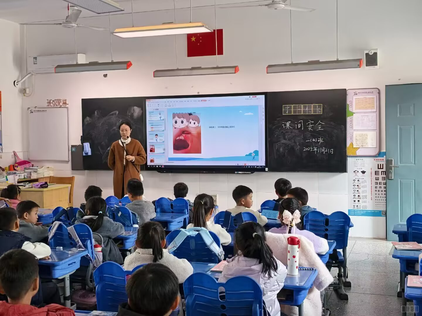 【星光摄小】筑牢校园安全防线，全面推进课间安全教育
