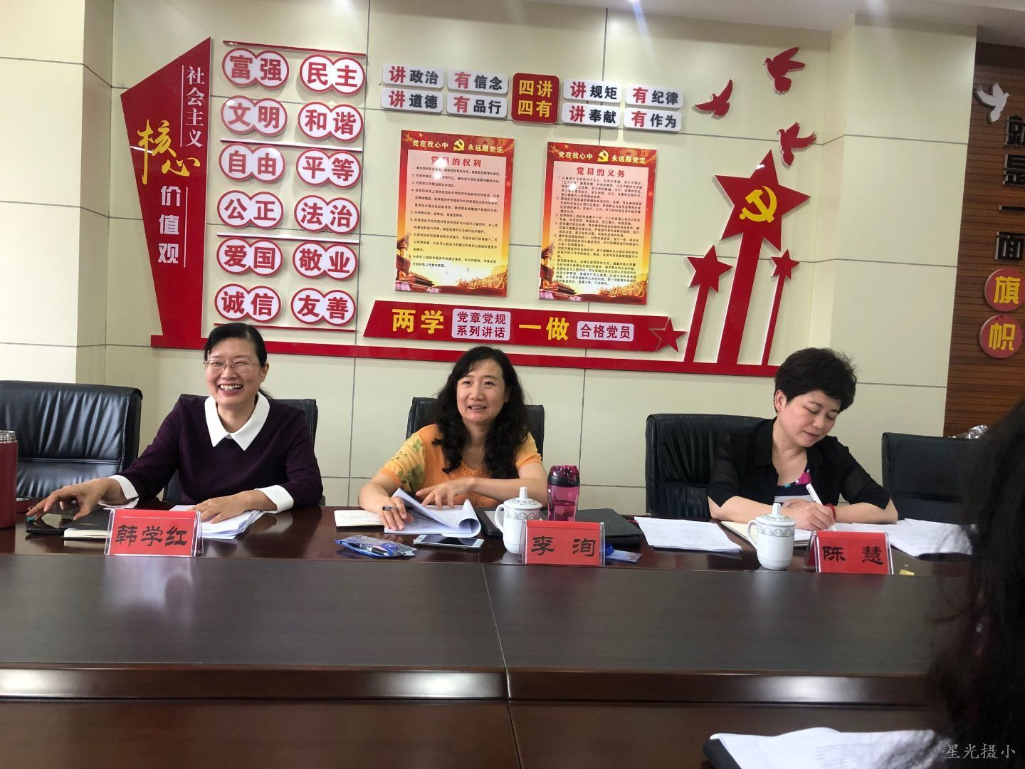 专家指导1.jpg