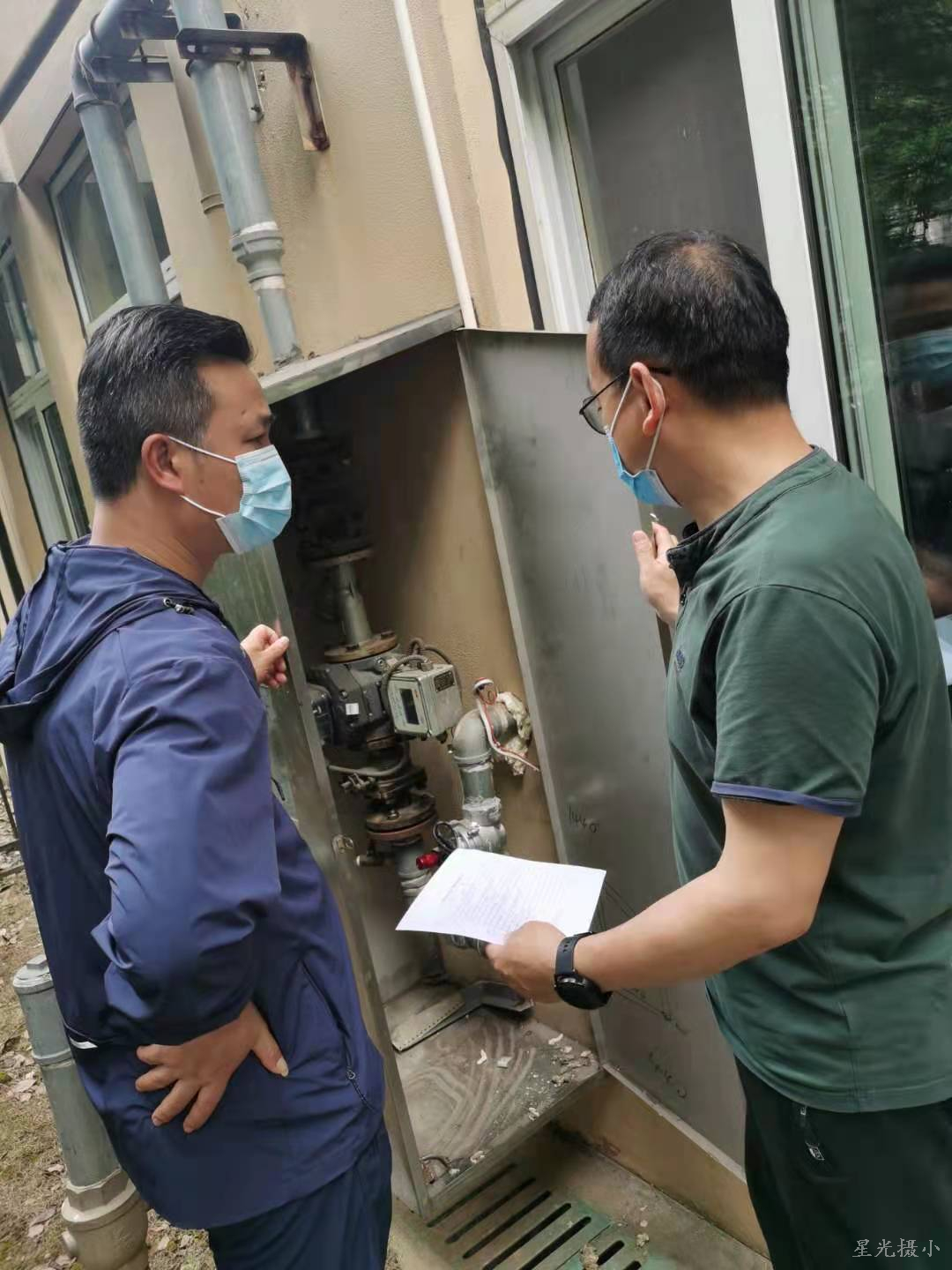 维修检查.jpg