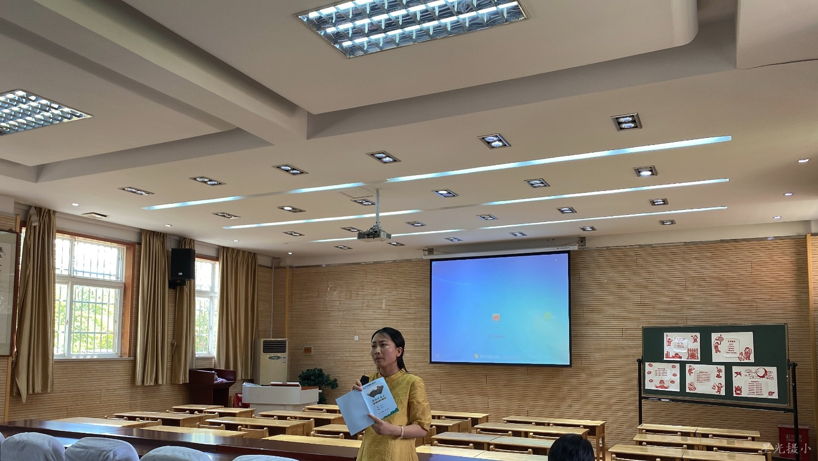 俞红老师发言.jpg