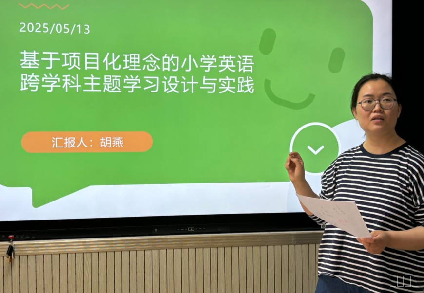 QQ20250522-120533.jpg
