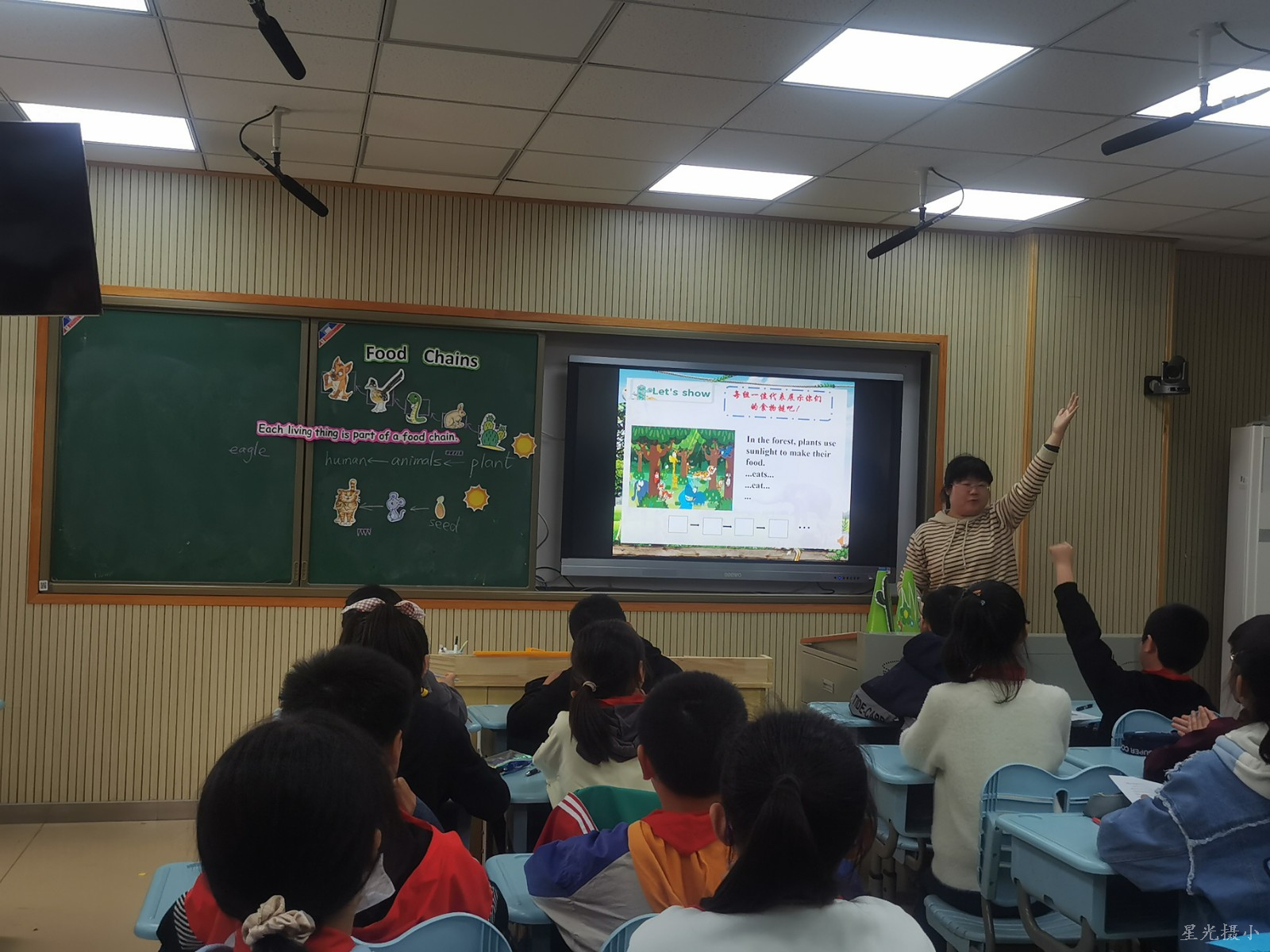 仲小燕老师.JPG
