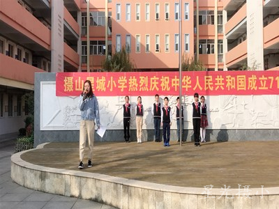 足球赛动员.jpg