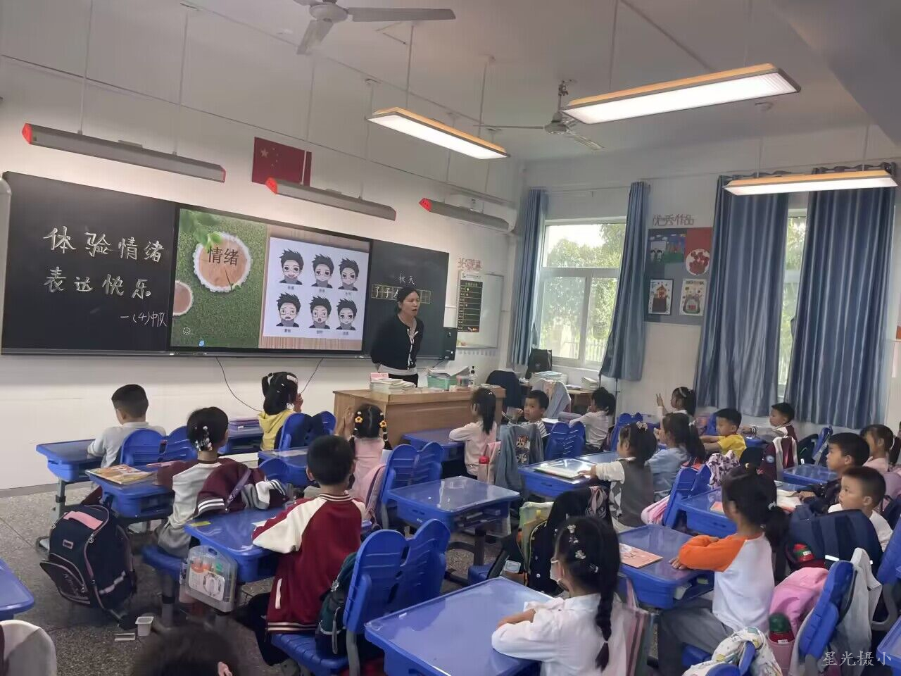 班会3.jpg