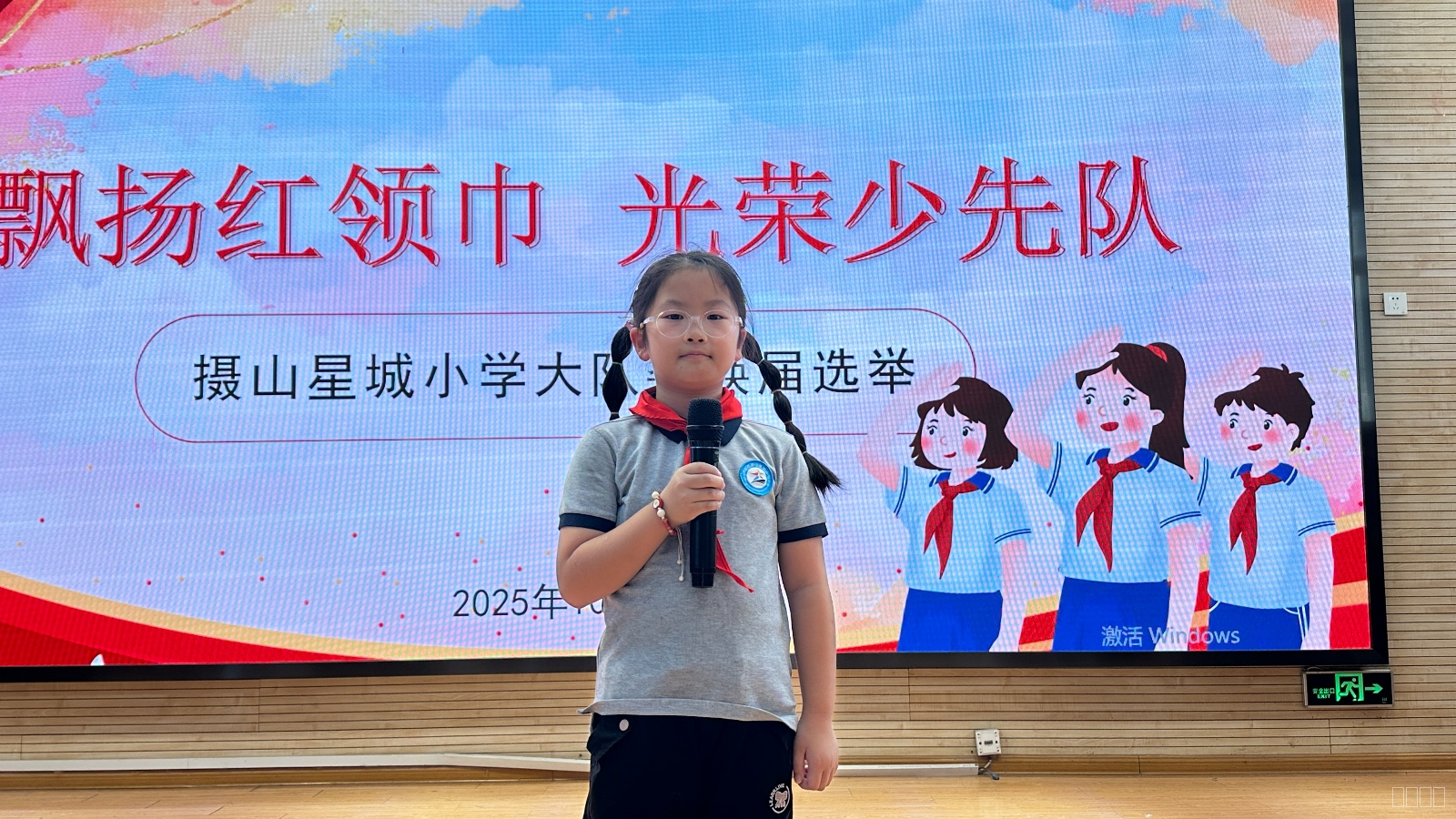 IMG_2101.JPG IMG_2101.JPG