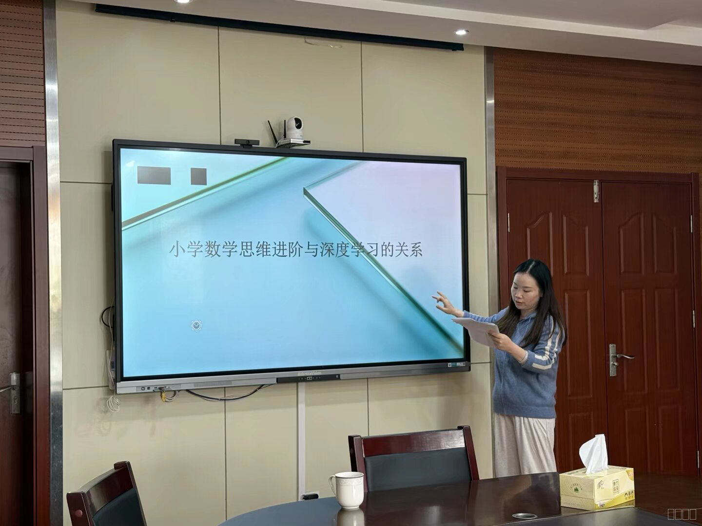 黄春燕老师讲座.JPG 黄春燕老师讲座.JPG