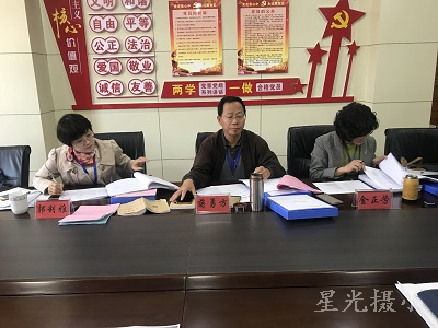 督导.jpg