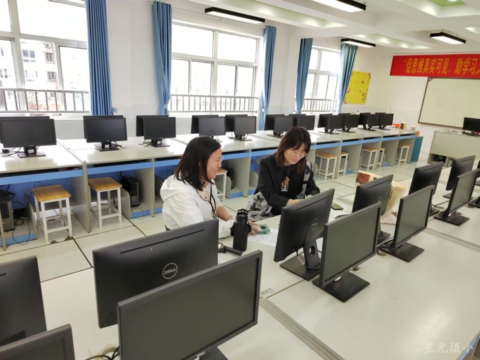 课后研讨.jpg