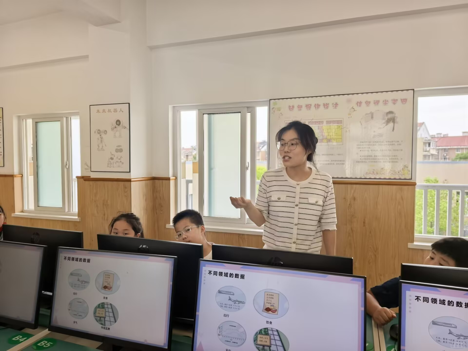 路老师上课.jpg