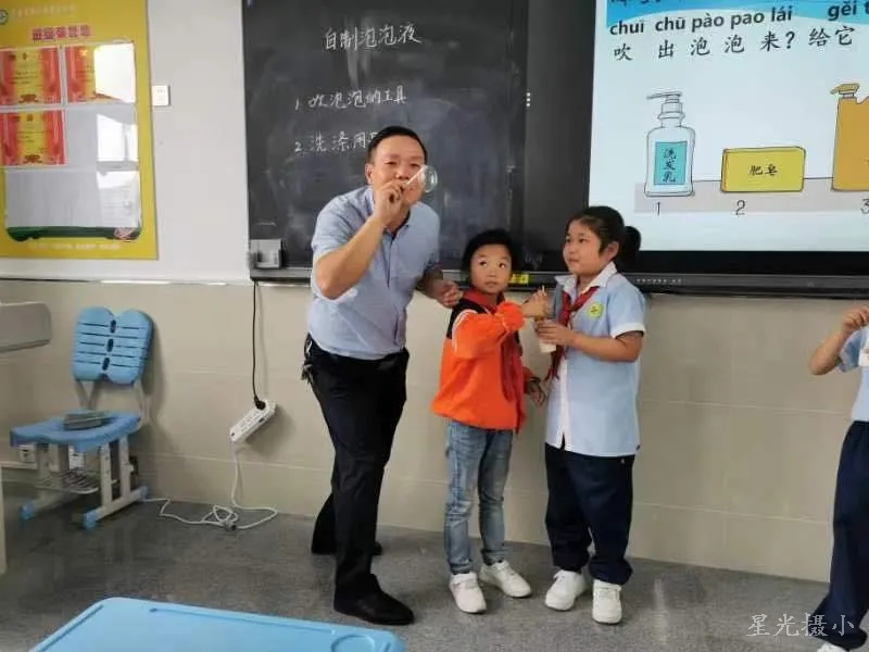 傅钰老师执教课堂.webp.jpg