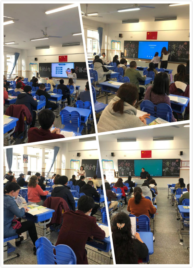 3各班家长会.jpg