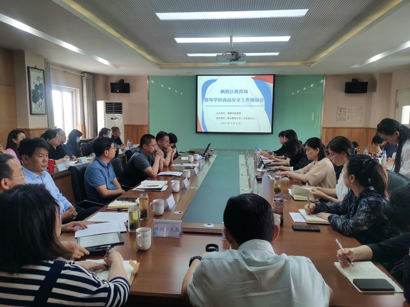 【星光摄小】讲规范 尽职责 致良知 求实效 —— “区教育局学校食品安全专项督导”现场会在摄小天佐路分校举行