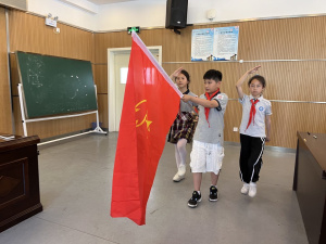 【星光摄小】星火璀璨 薪火相传——摄小天佐路校区入队仪式