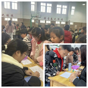 【星光摄小】趣味无限，无“笔”快乐 ——摄山星城小学天佐路分校二年级无纸化测评活动
