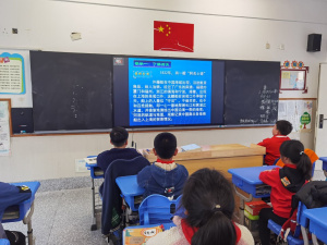 【星光摄小】安全无小事，平安靠大家 ——全民国家安全教育日活动