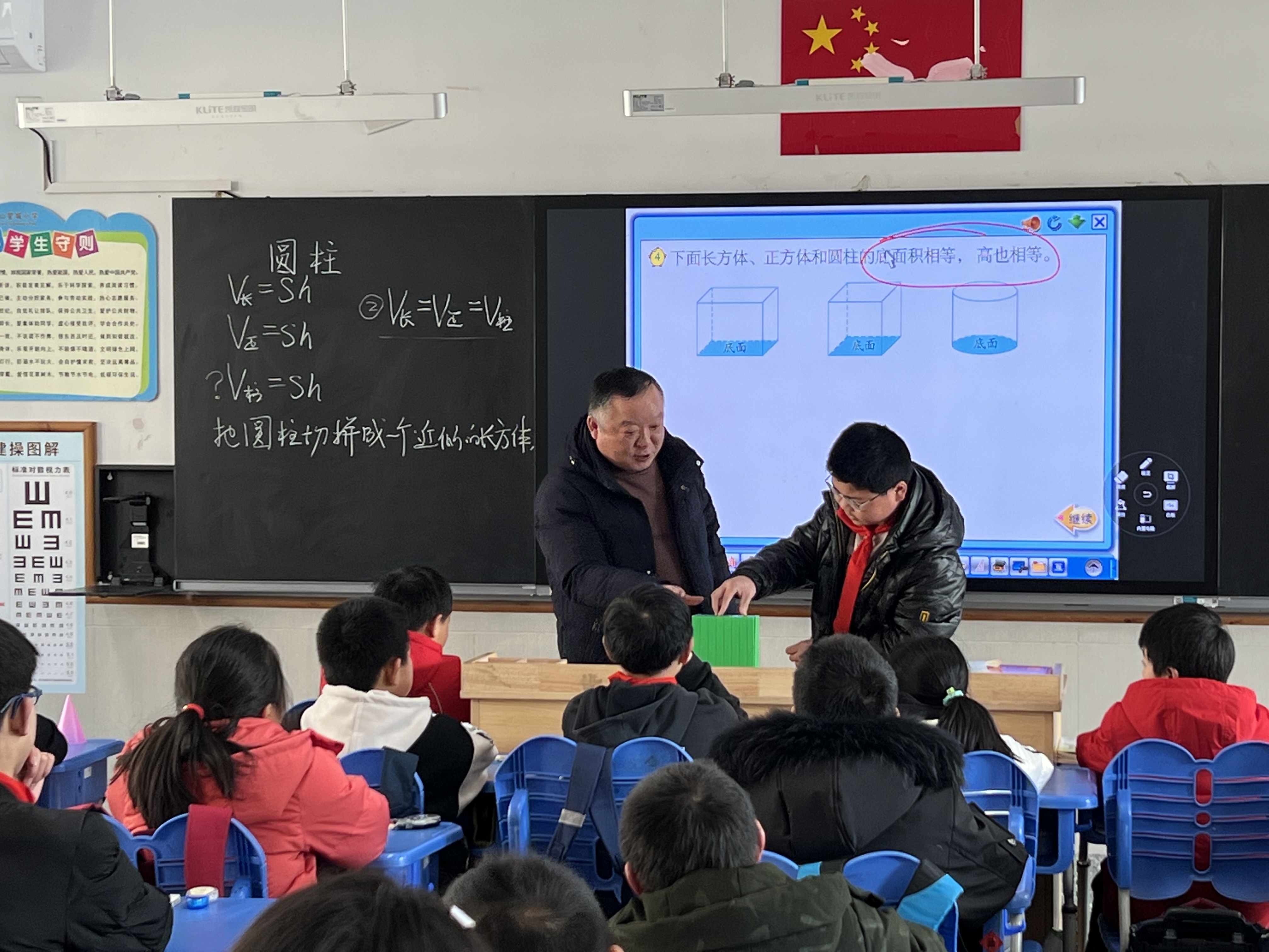 【星光摄小】聚焦课堂核心问题，培养学生思维能力——天佐路校区数学校本主题研修活动（一）