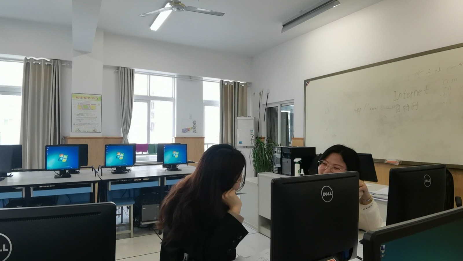 研讨.jpg