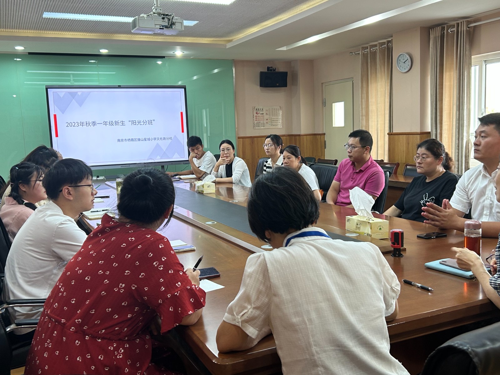 【星光摄小】均衡教育 阳光分班 ——摄山星城小学天佐路校分校2023级新生阳光分班