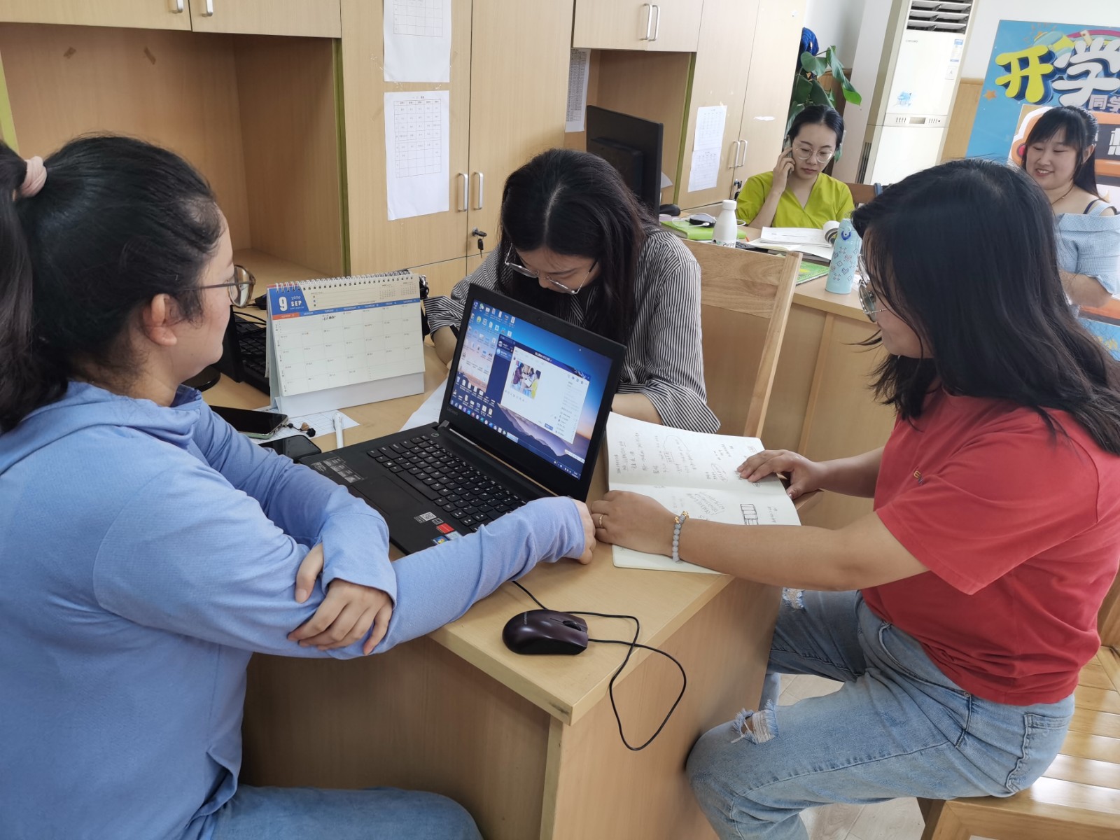 【星光摄小】集思广益，共同努力——摄小信息技术第一次集体备课活动