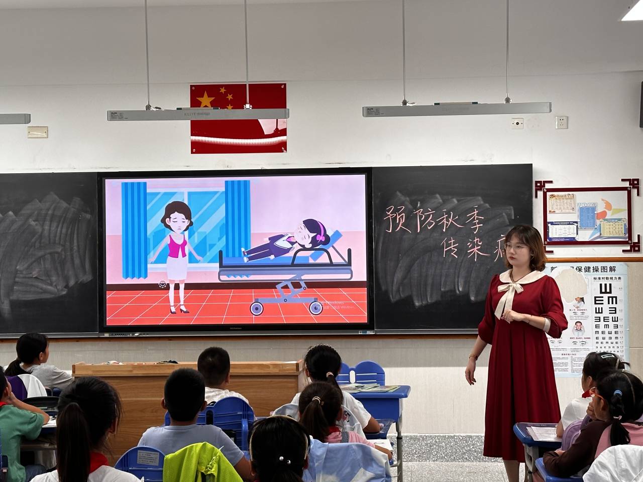 【星光摄小】预防秋季传染病，我们在行动 ——摄山星城小学天佐路校区预防秋季主题班会