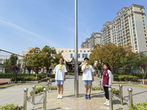 【星光摄小】健康生活，从卫生开始——摄山星城小学天佐路分校第9周升旗仪式
