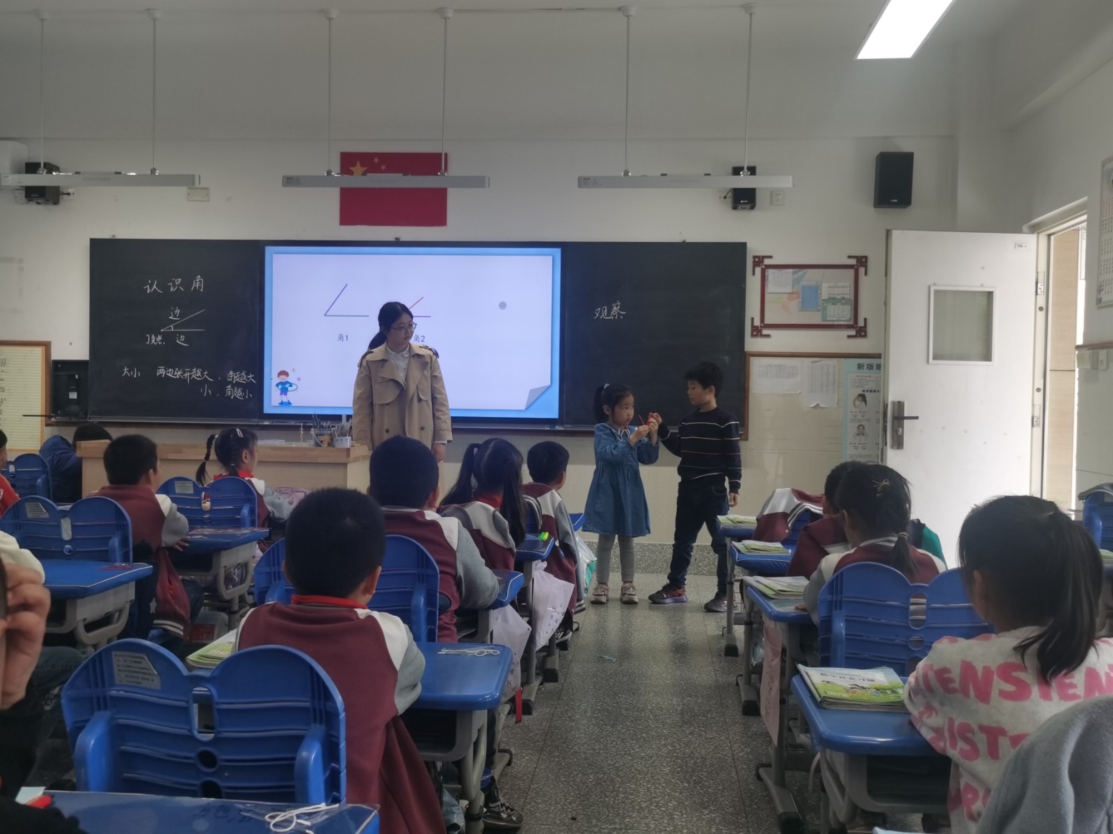 【星光摄小】聚焦数学核心素养，注重学生思维培养——摄山星城小学天佐路校区数学组教研活动之四