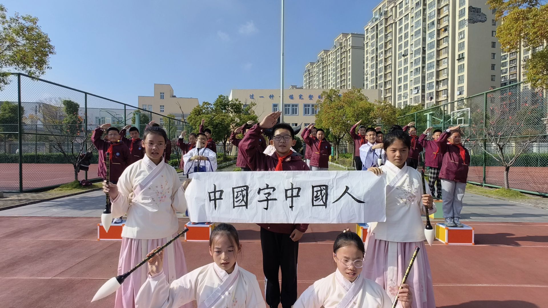 表演3.jpeg