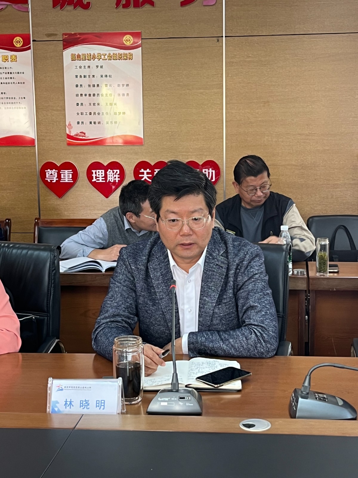 林晓明副局长.JPG