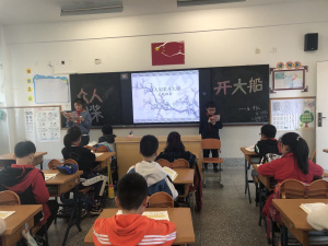 【星光摄小】拥抱情绪，健康成长——摄山星城小学天佐路校区心理课系列报道（三）