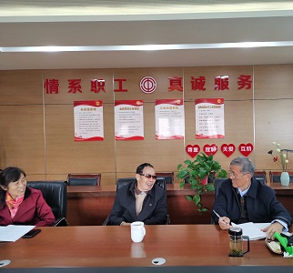 朱礼良老校长.jpg