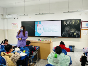 【星光摄小】培养学习力，学习有动力 ——摄小天佐路校区第七周班队会系列报道