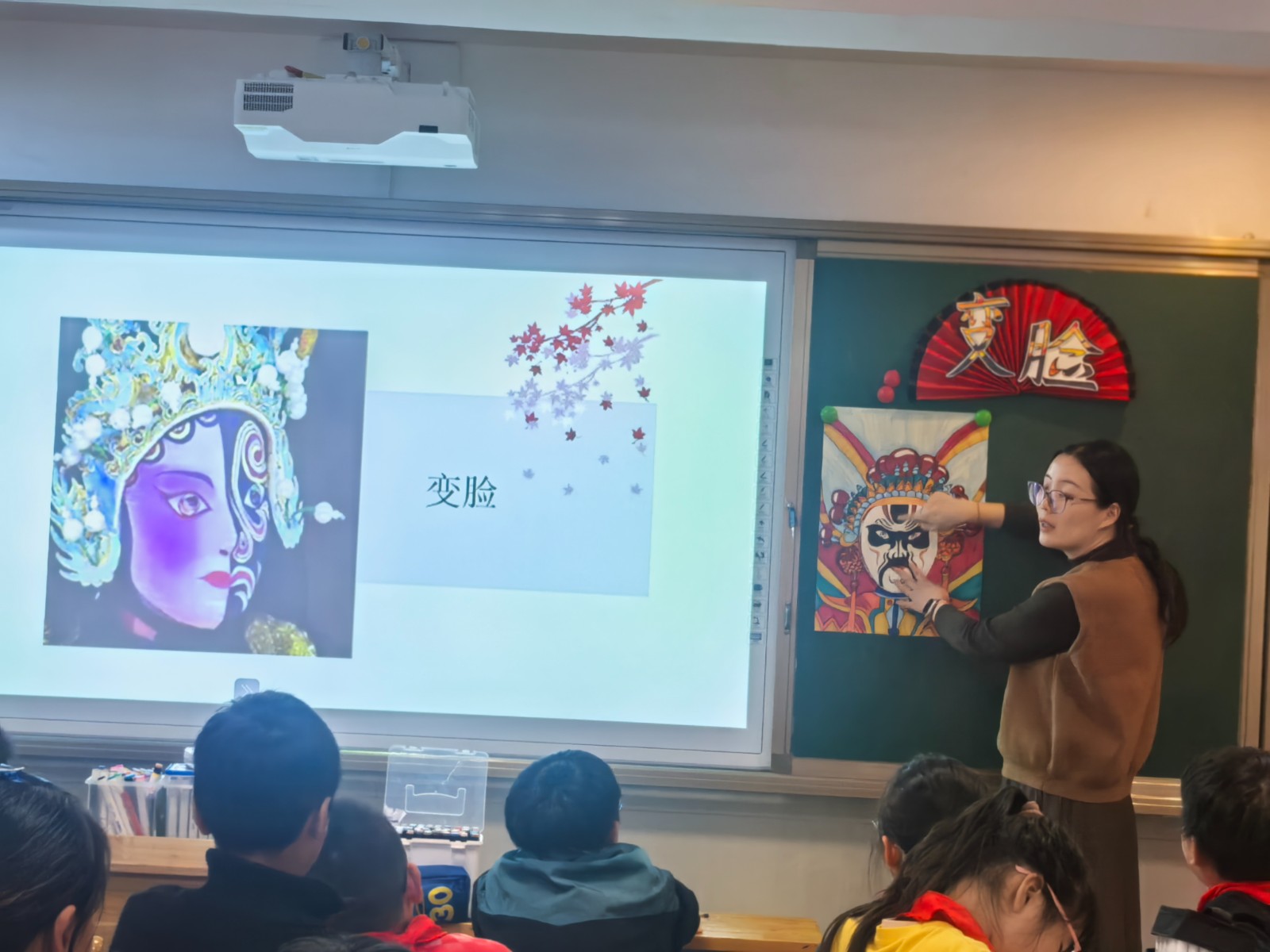 4章荔上课.jpg