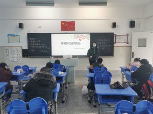 【星光摄小】（开学第一课）摄山星城小学天佐路校区疫情防控培训