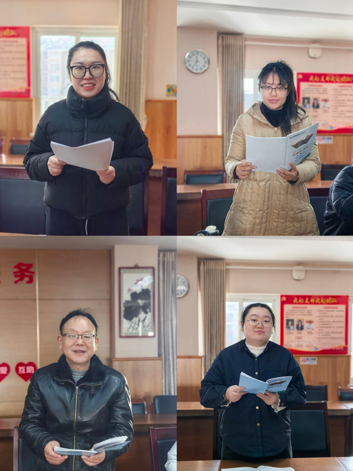 4.教师研讨.jpg 4.教师研讨.jpg