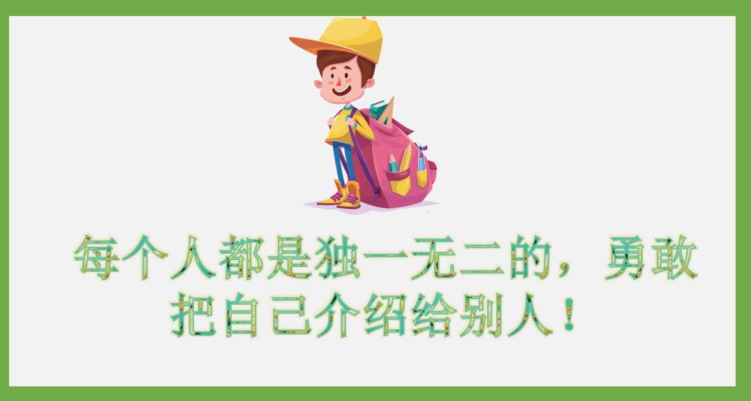 低年级.png