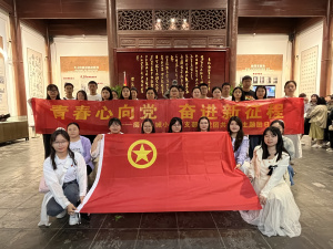 【摄小团建·主题团日】“青春心向党，奋进新征程”——摄小“党团共建”主题团日活动