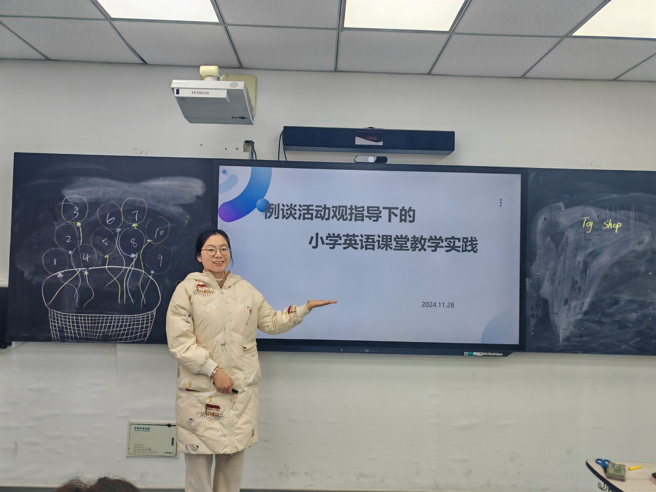周娟老师讲座.jpeg