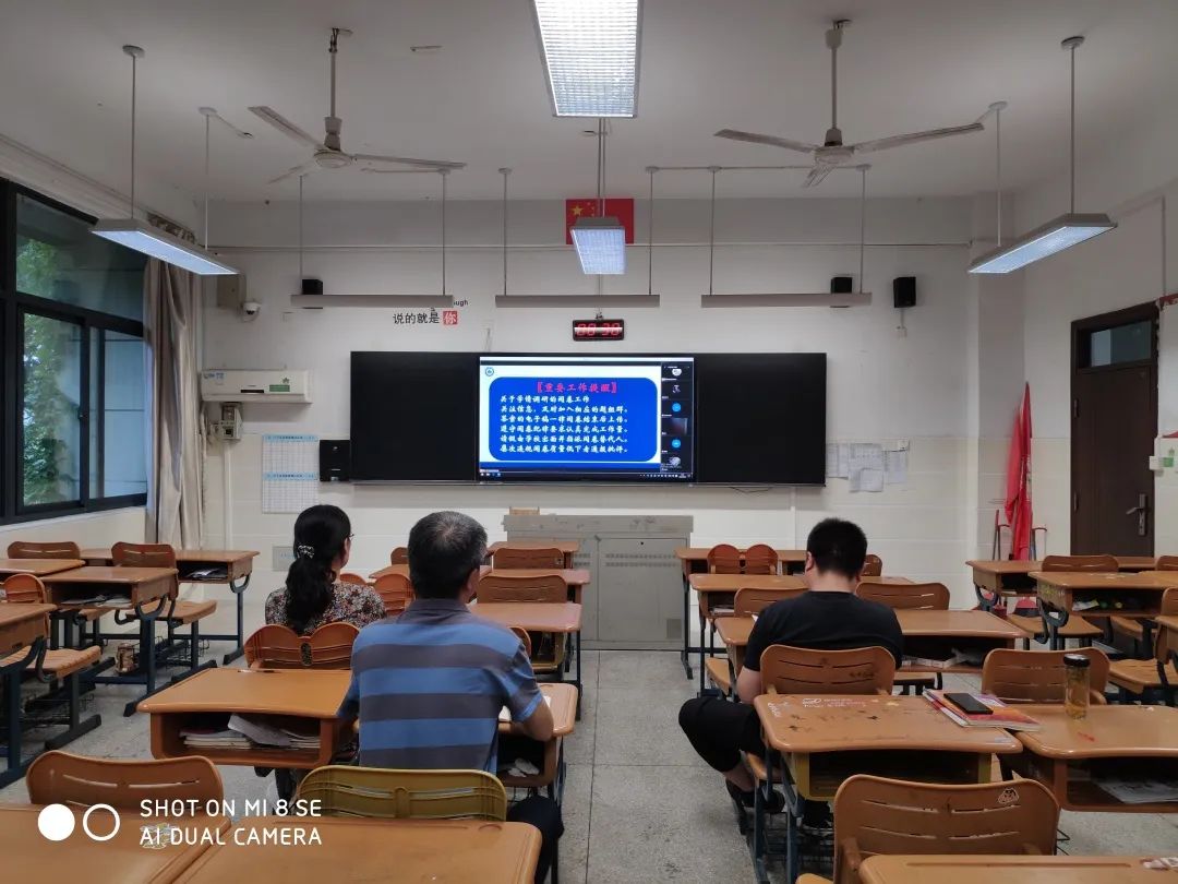 微信图片_20220926171420.jpg