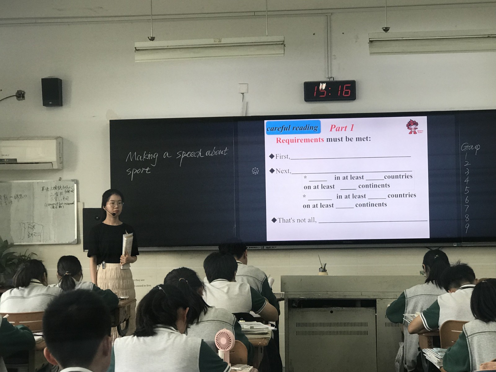 刘倩老师.jpg