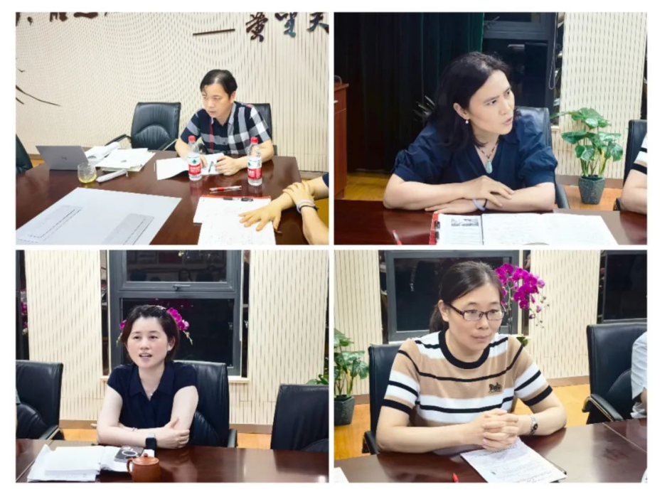 微信截图_20230705155637.png