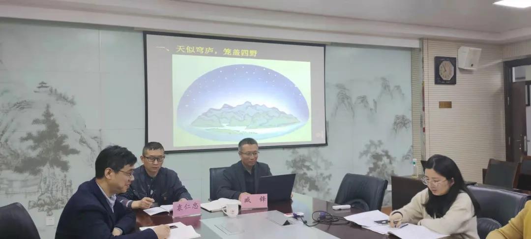 【毅行栖中】四季星空观测一一栖霞中学地理新课程培训