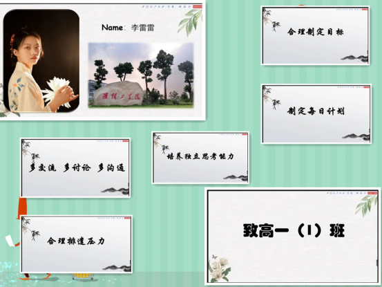 微信图片_20220407001235.png