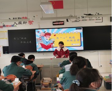微信图片_20220407000155.png