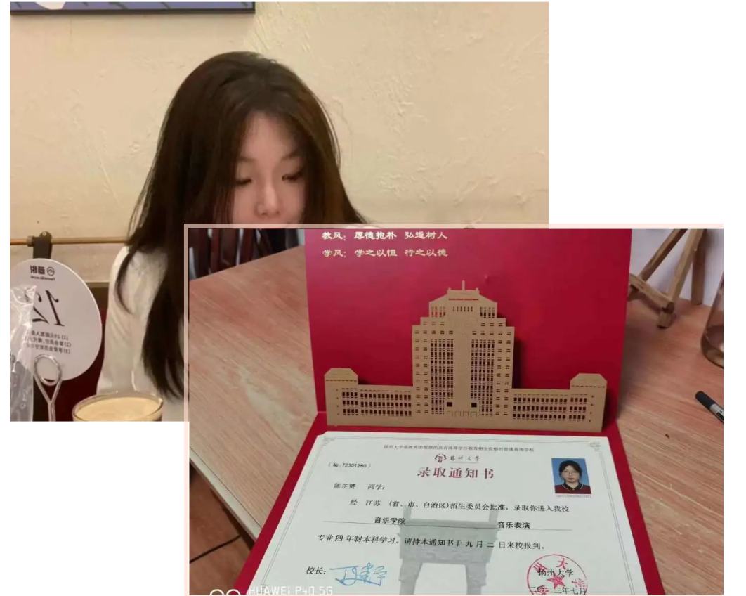 微信截图_20230821145905.png