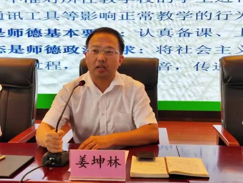微信图片_20230904110644.jpg