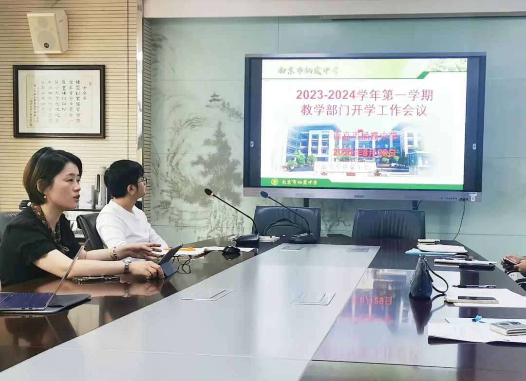 微信图片_20230904104534.jpg