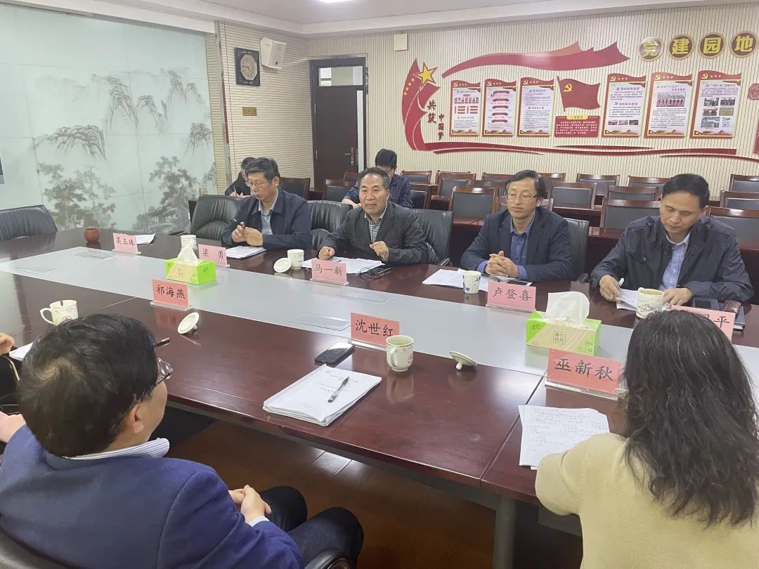 微信图片_20230510082852.jpg