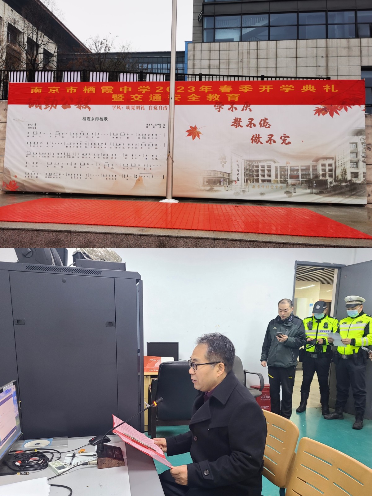 图3.JPG