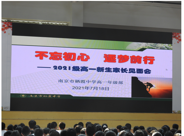 QQ截图20210718211355.png