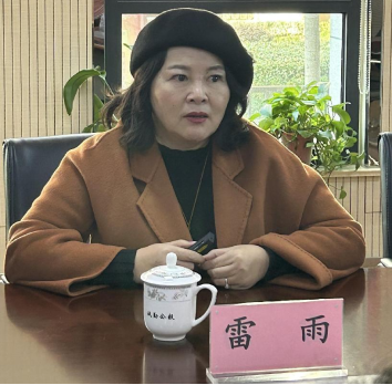微信图片_20230221095331.png